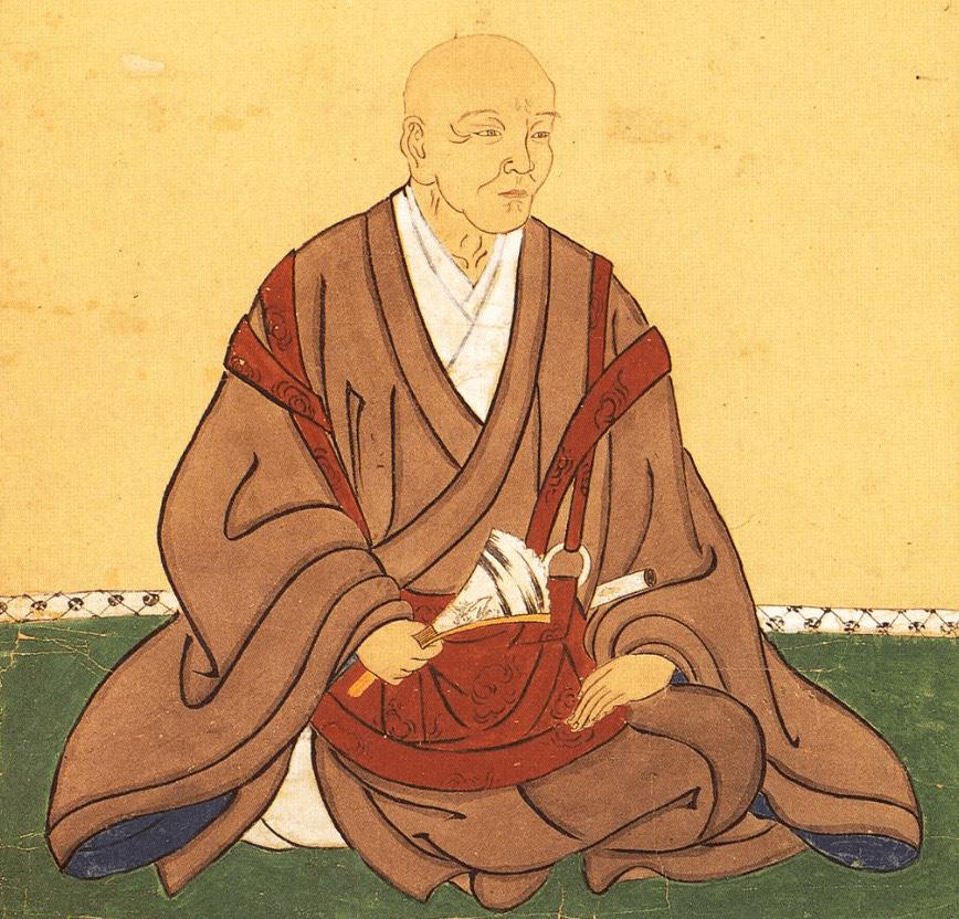 赤松則村(円心。1277〜1350年))