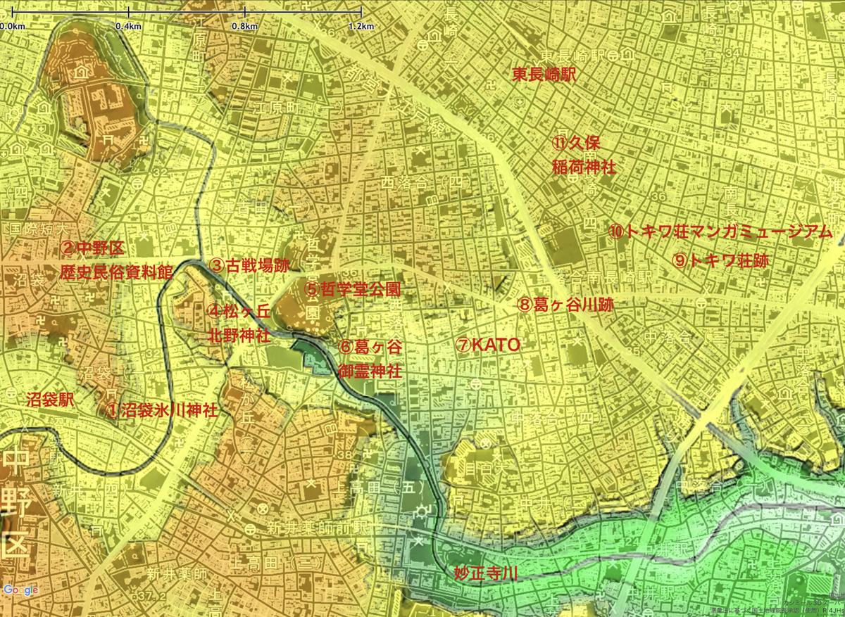 江古田・沼袋地形図