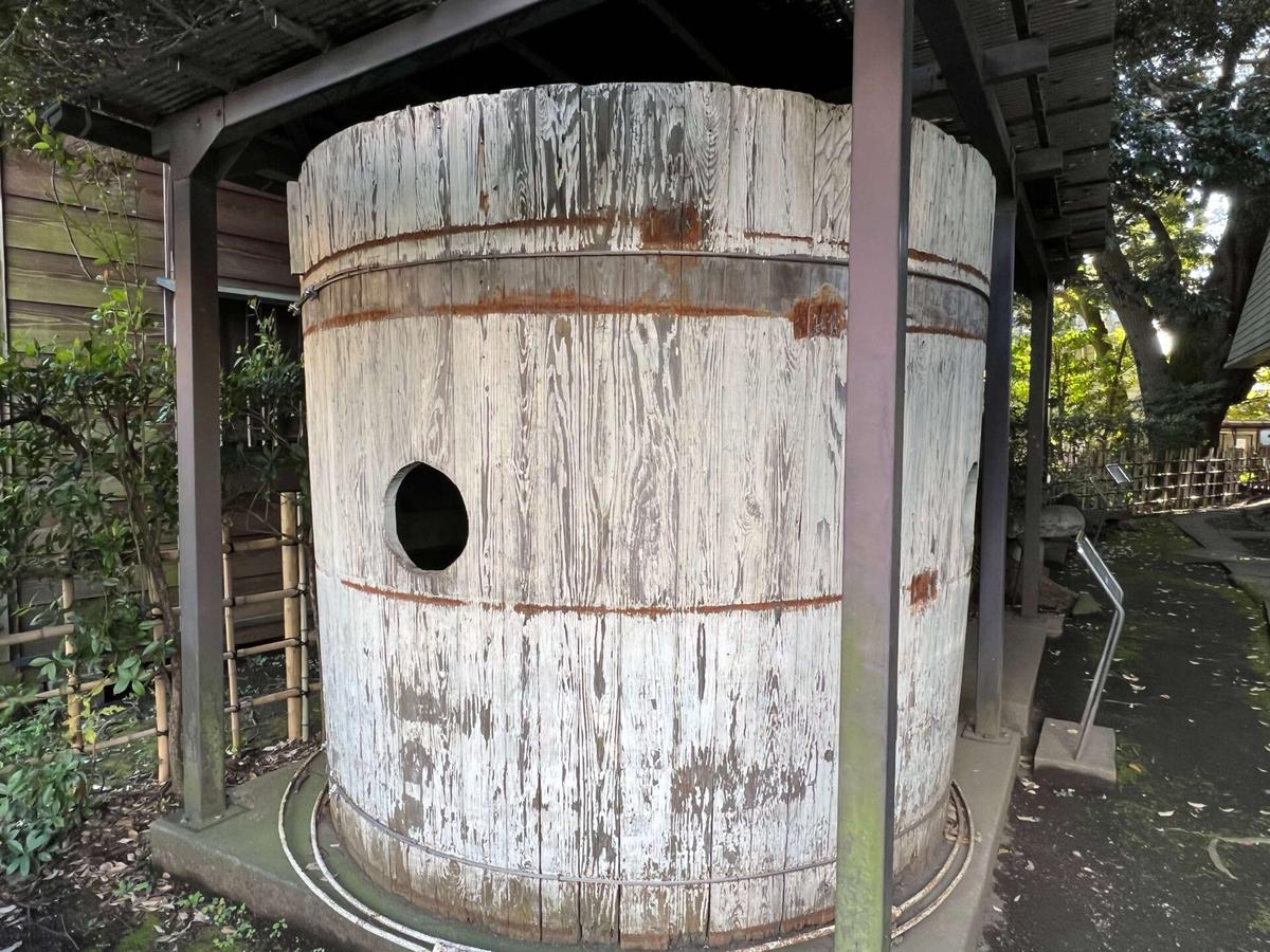 民具