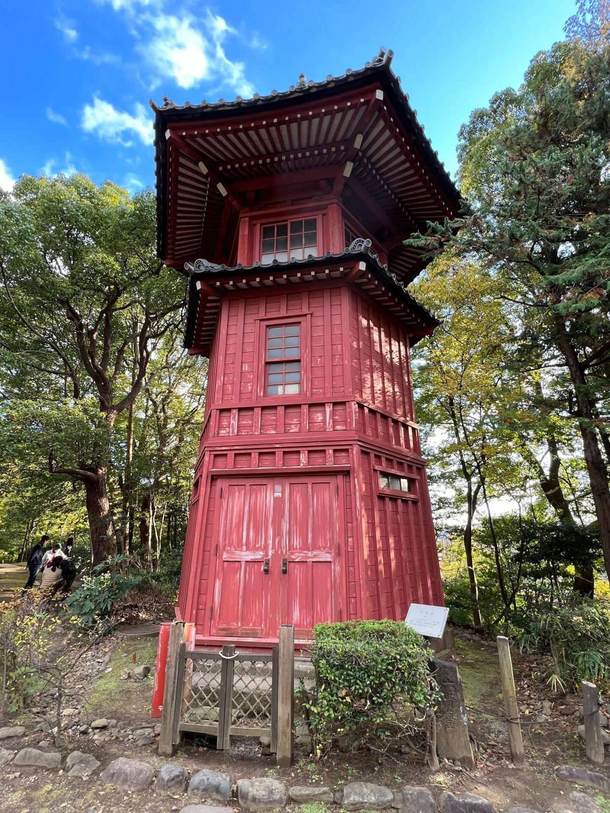 六賢台