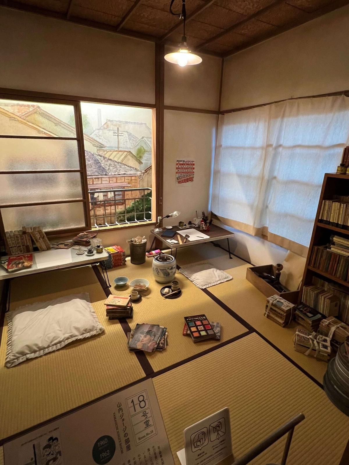 トキワ荘