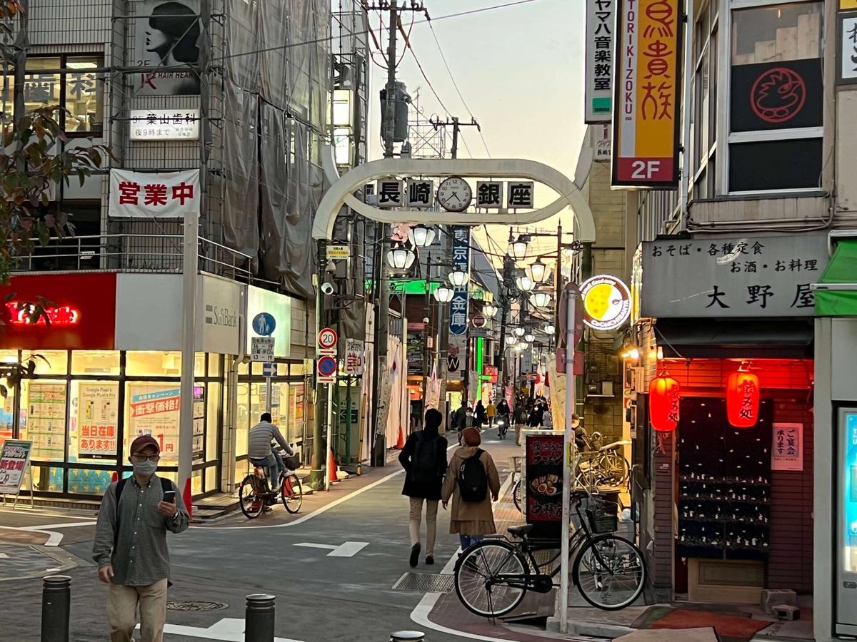 長崎銀座