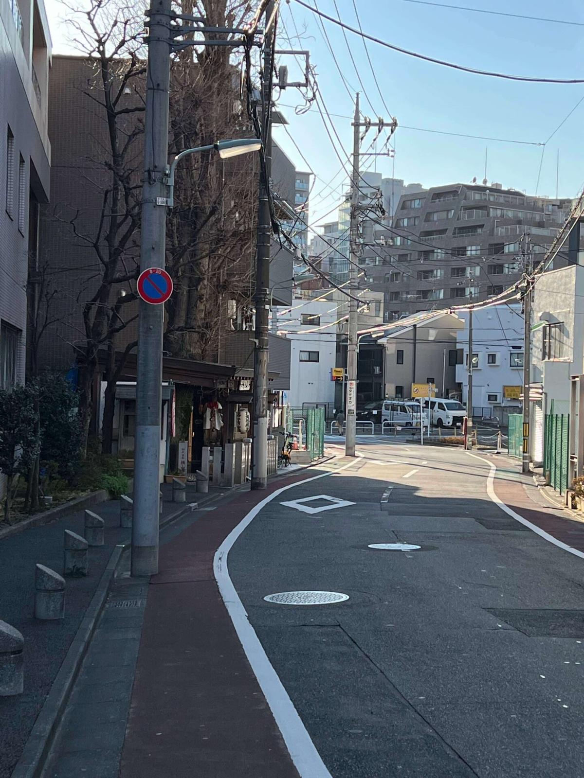 旧中原街道