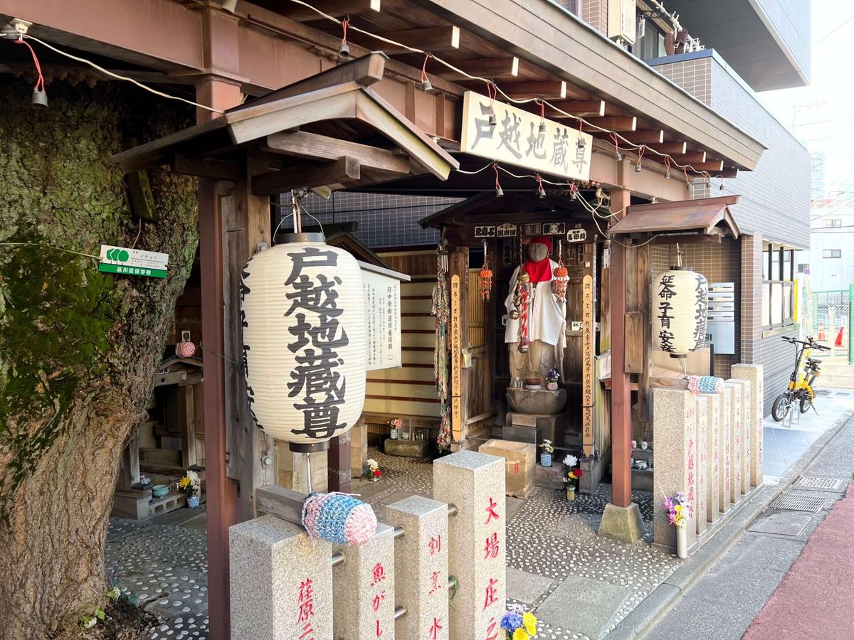 供養塔