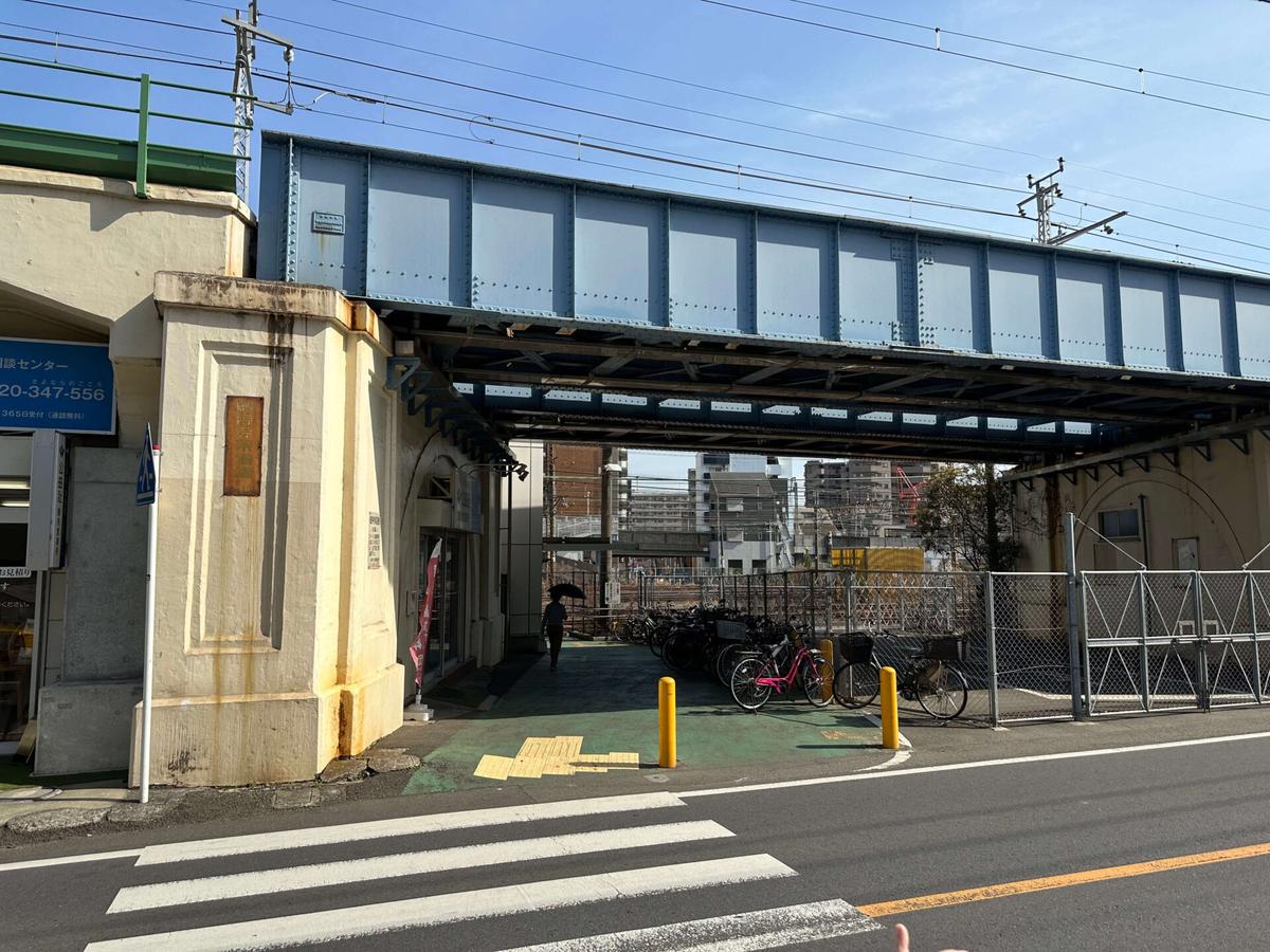 總持寺参道はもっと東に伸びていた
