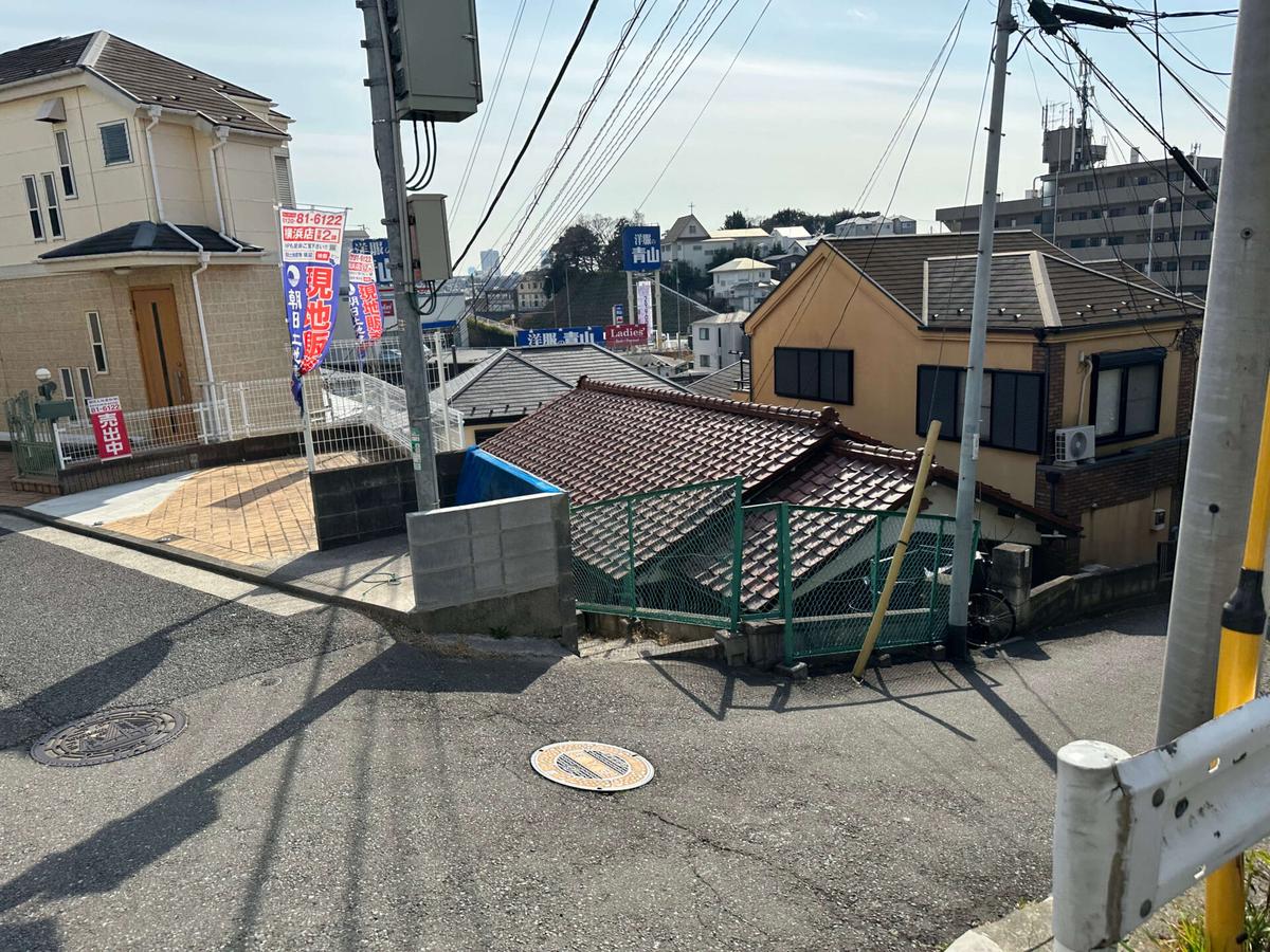 二反田坂