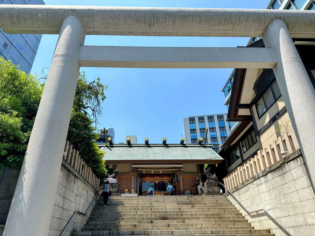 芝大神宮