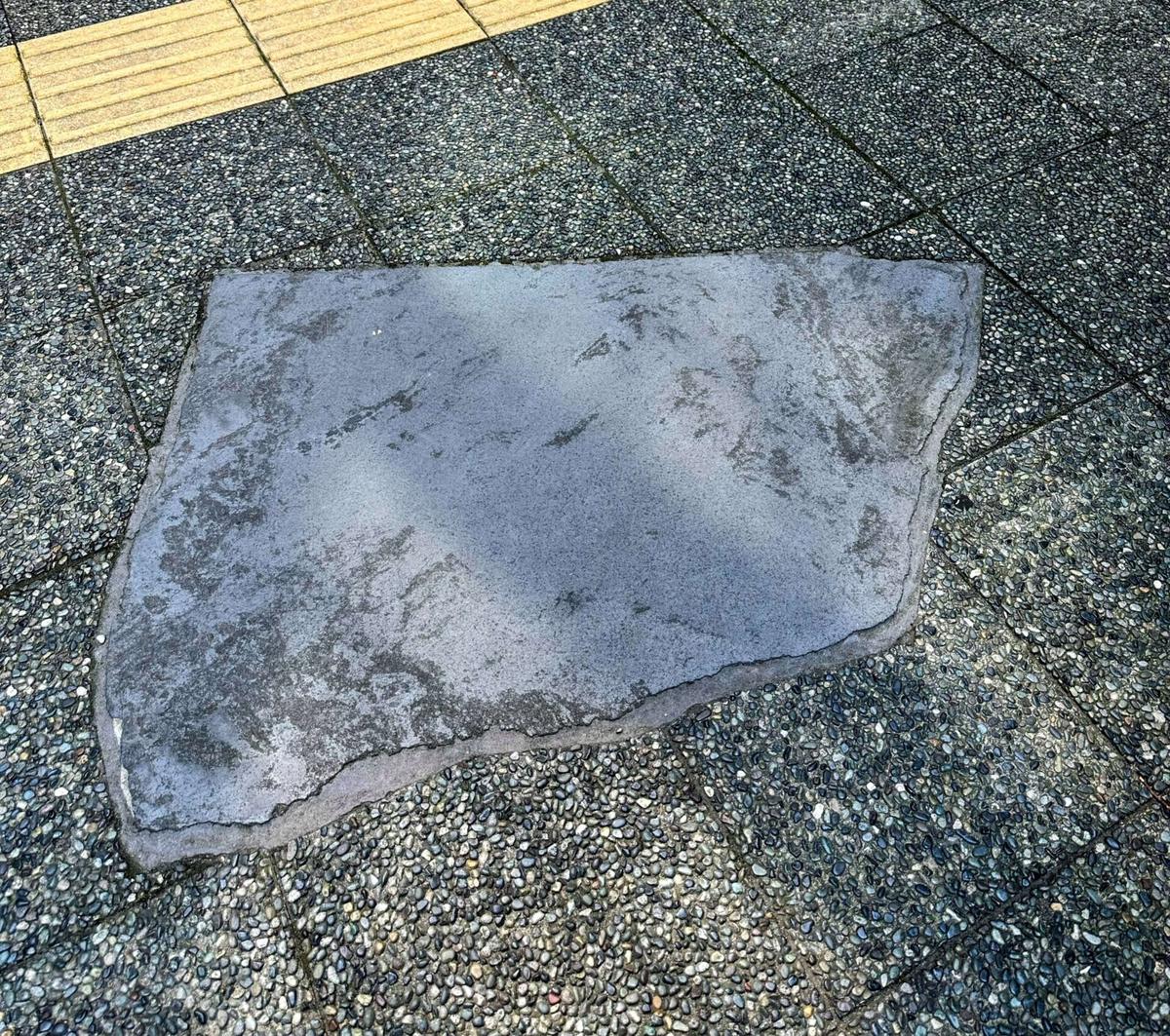 床に石垣