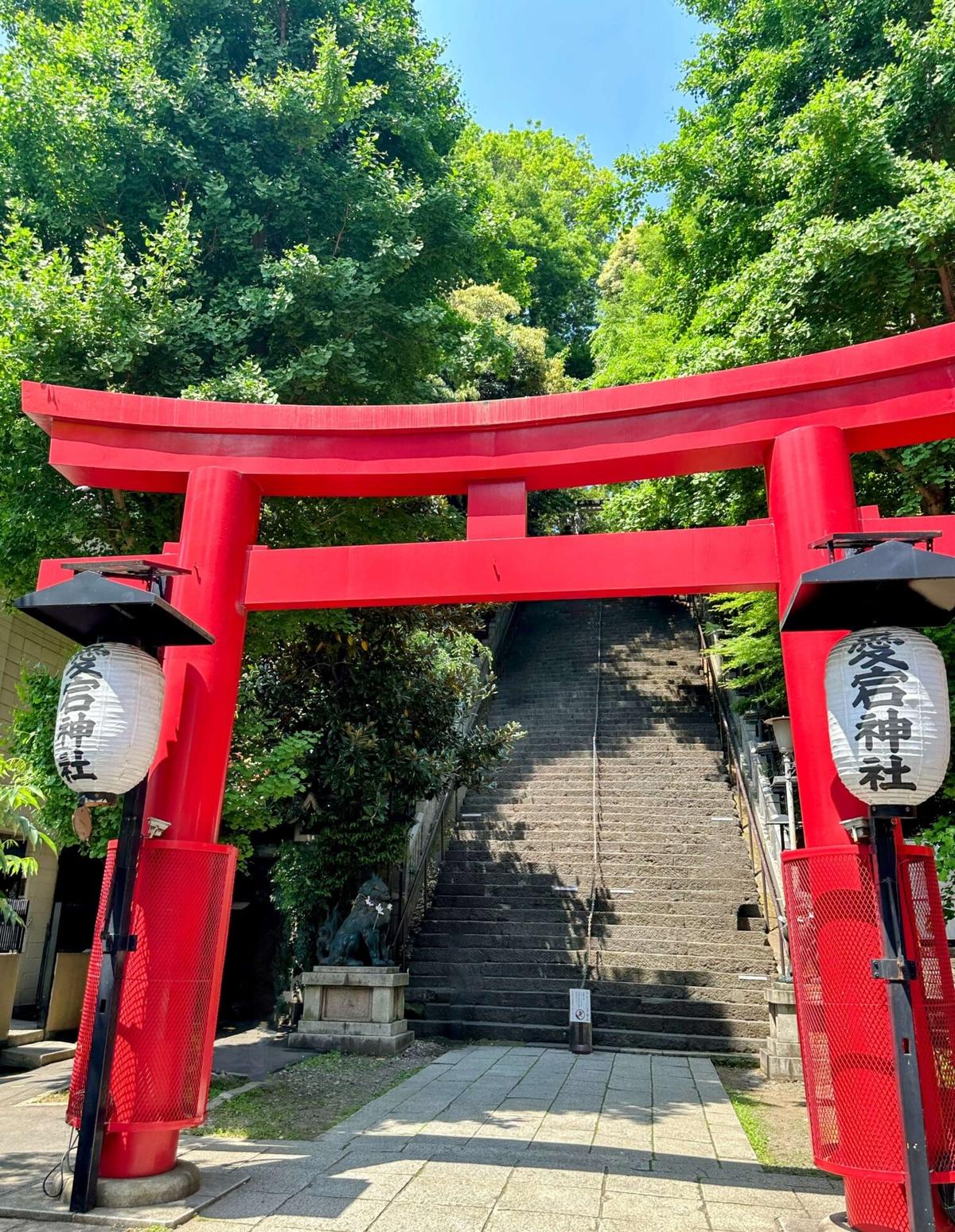 愛宕神社