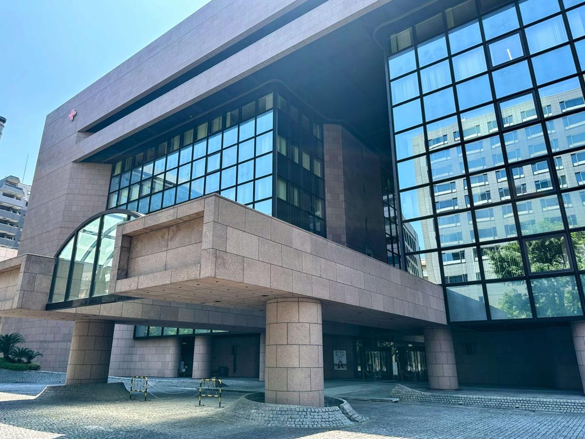 日本赤十字本社ビル