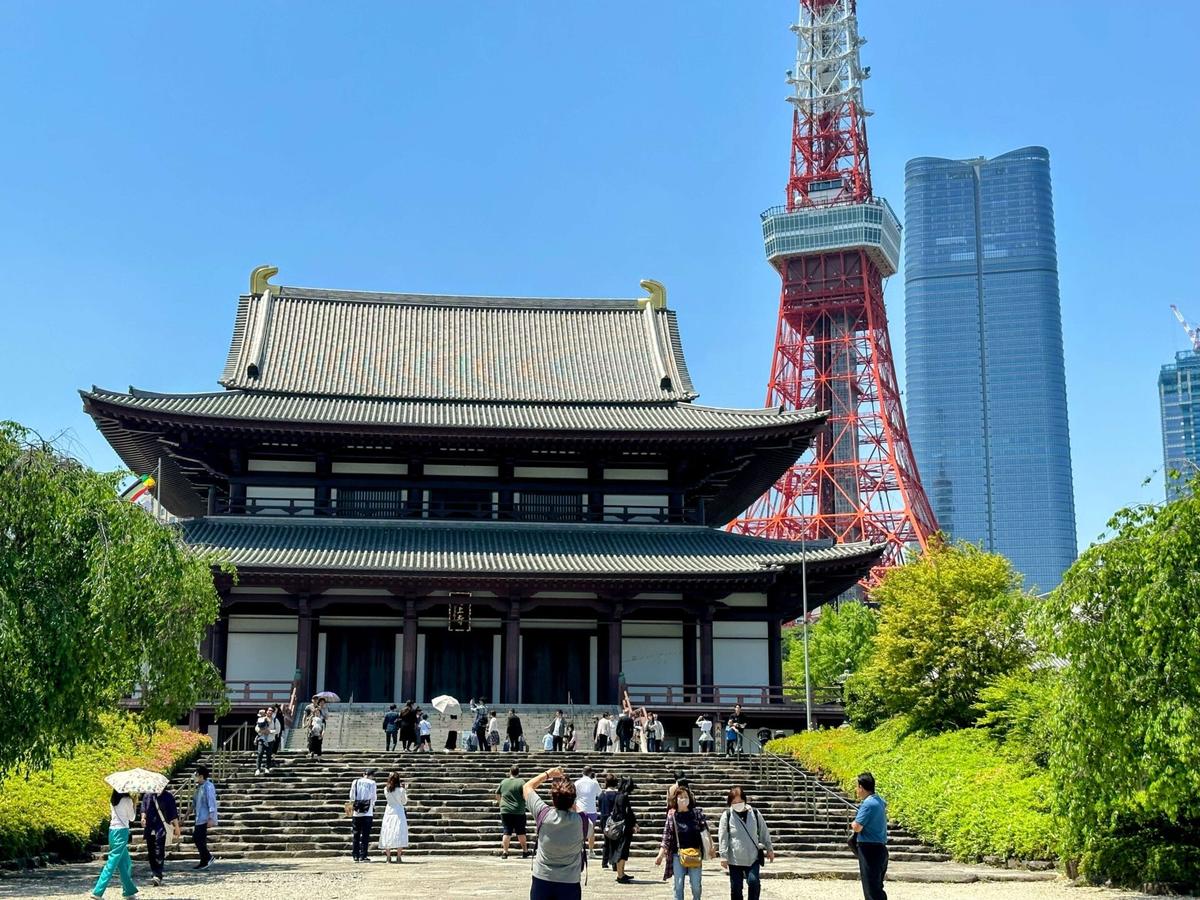 増上寺