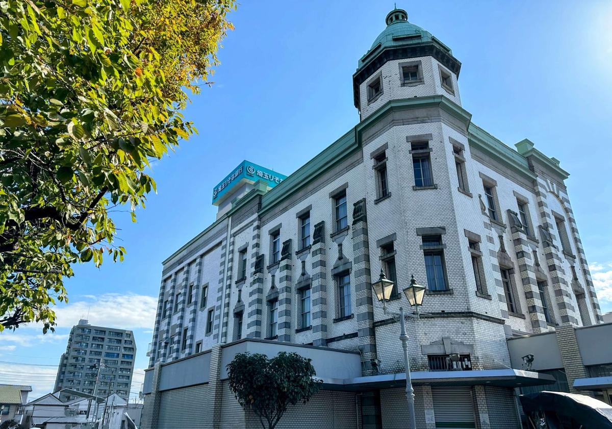 第八十五銀行本店