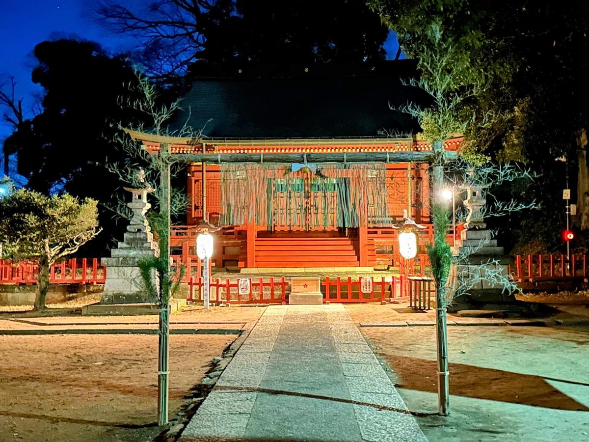 三芳野神社