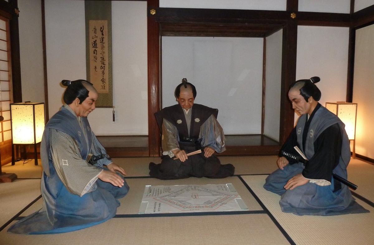 川越城家老詰所