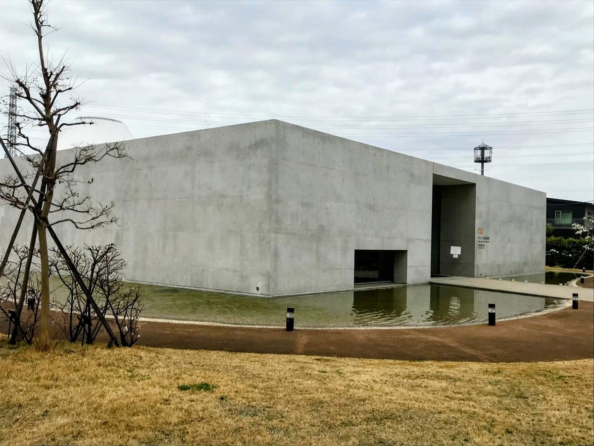ヤオコー美術館