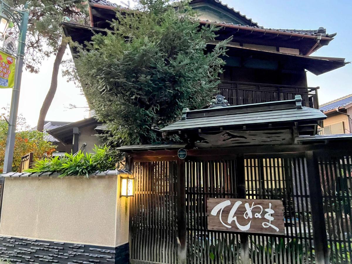 遊郭建築