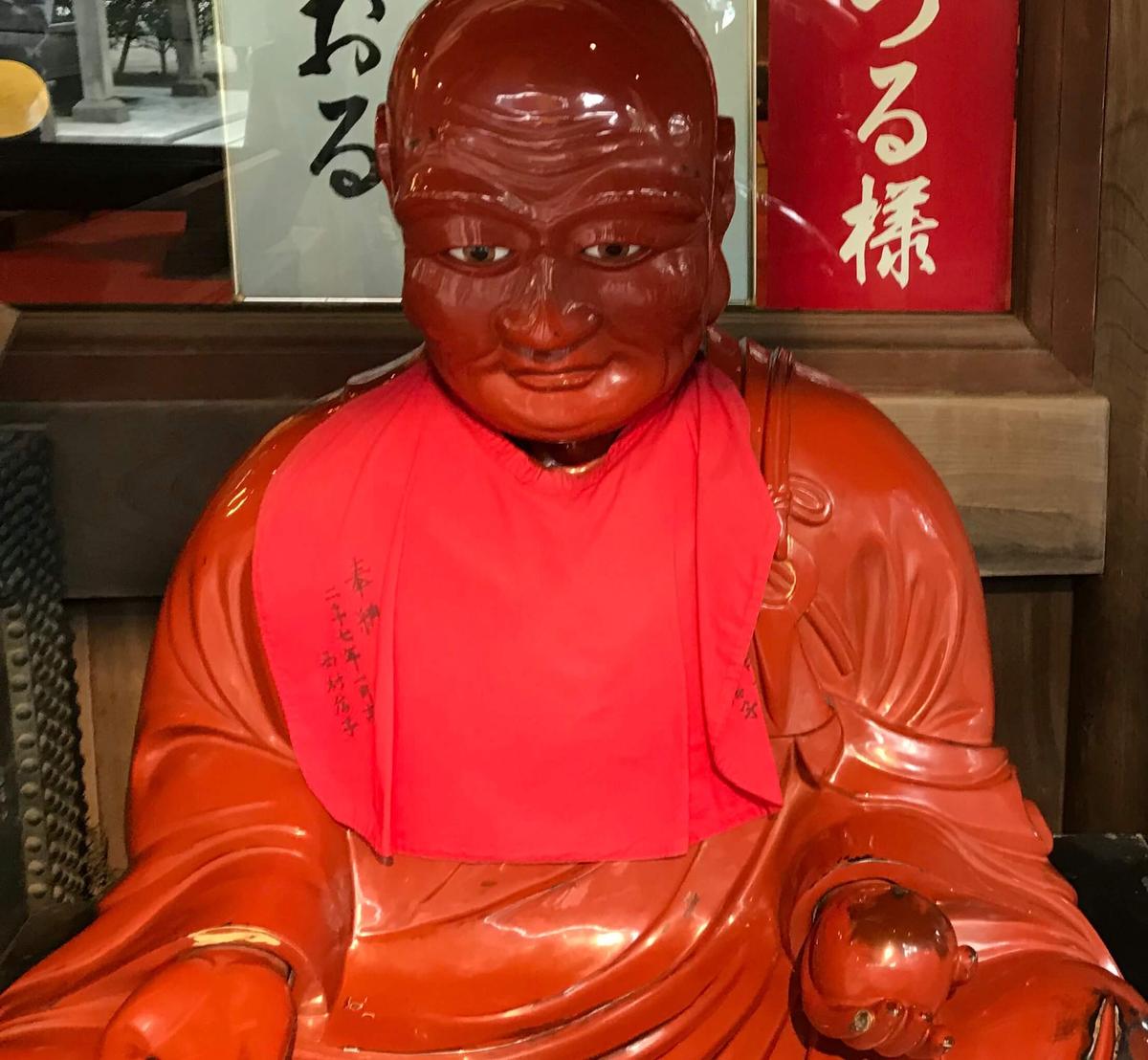 おびんずるさま