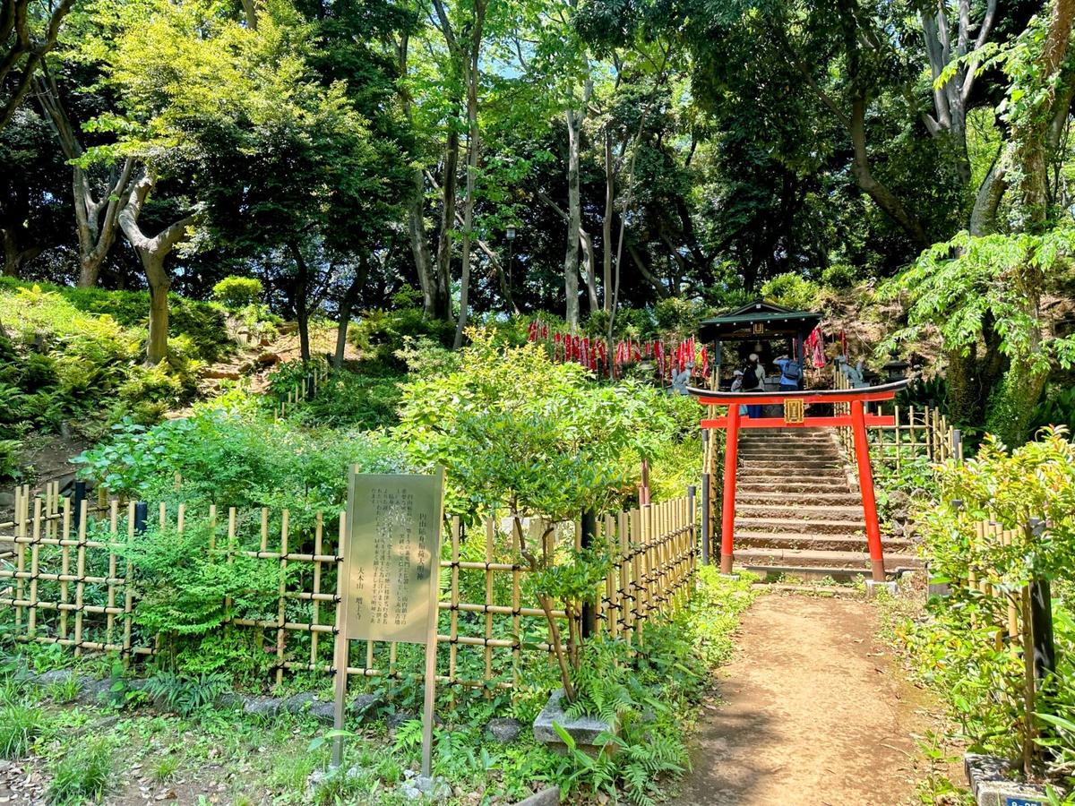 芝丸山古墳