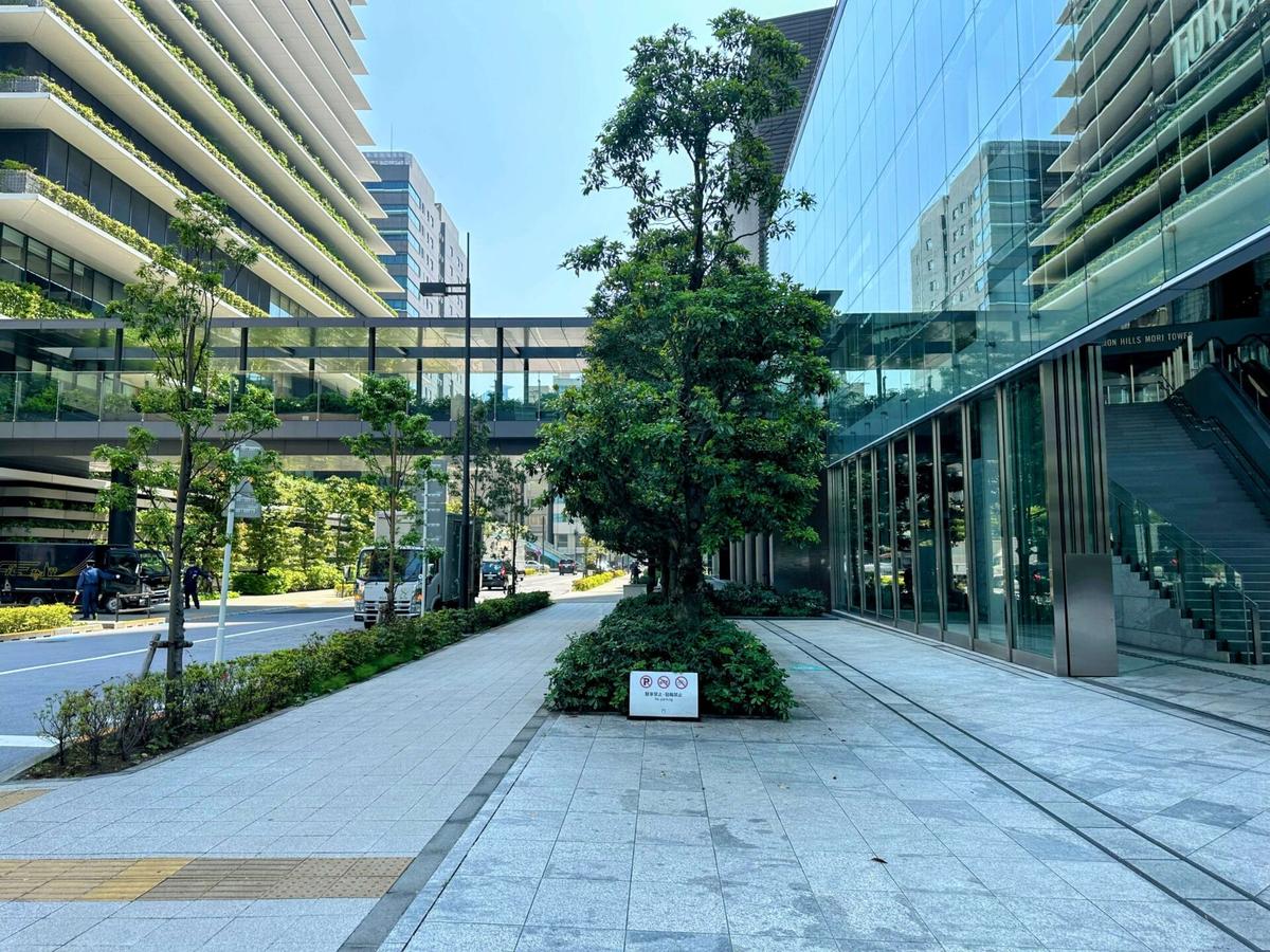 虎ノ門ヒルズ森タワー付近の桜川流路