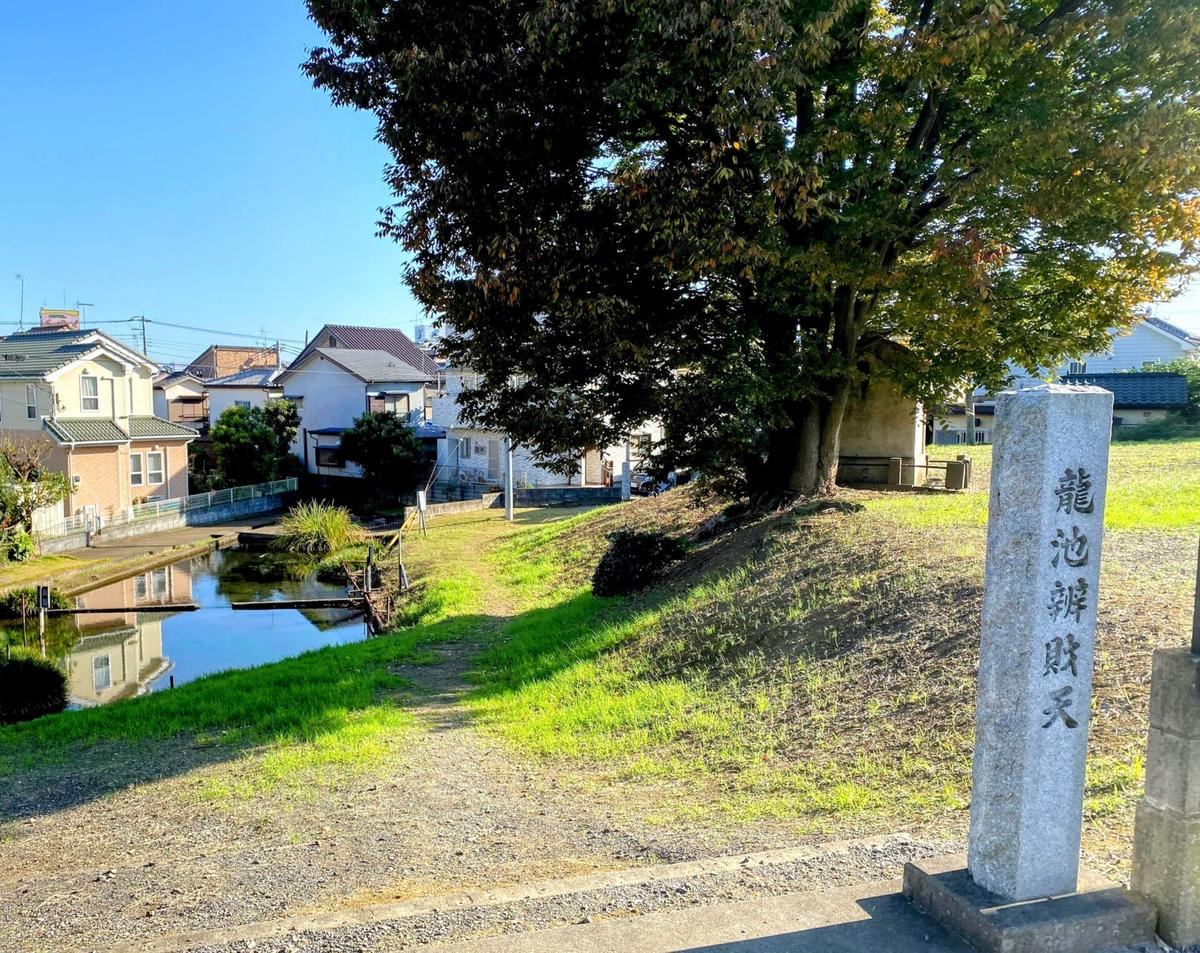 龍池弁財天