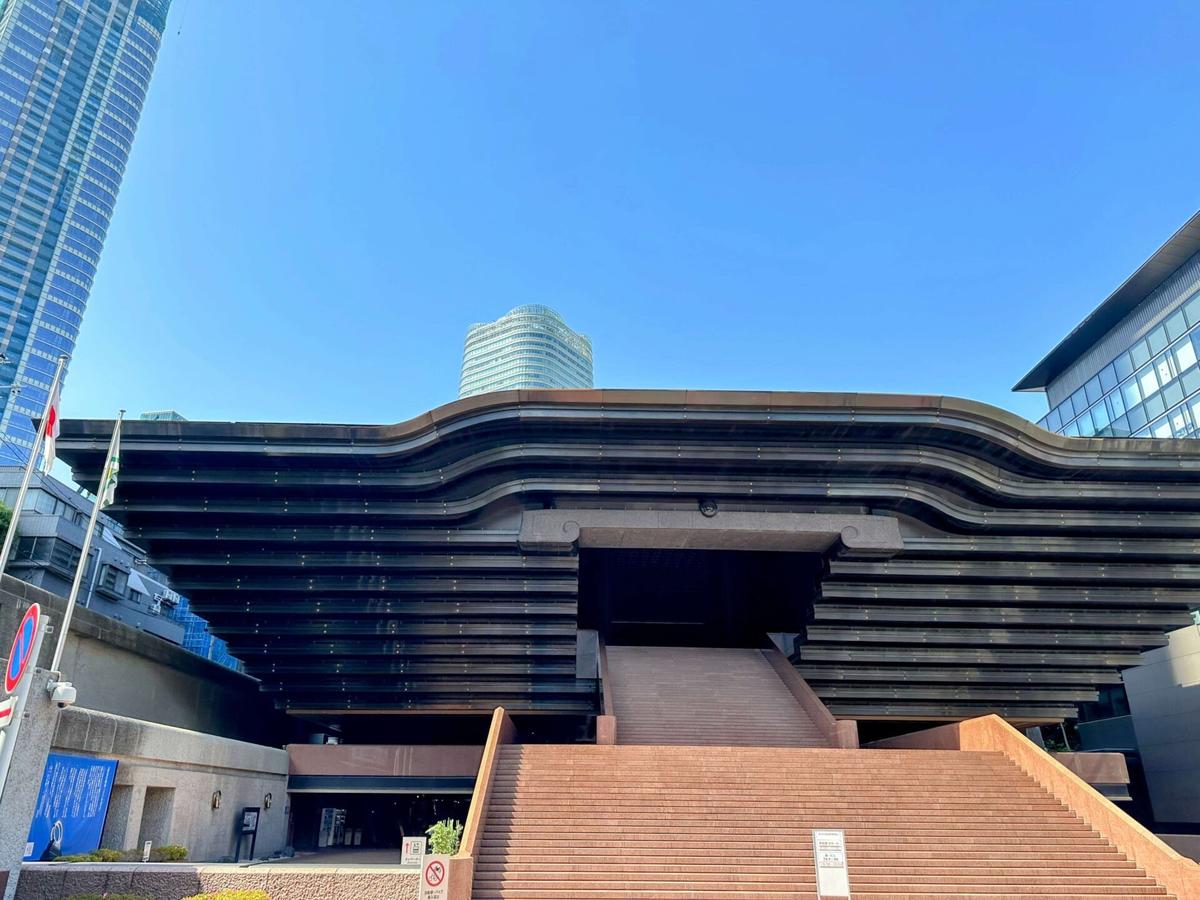 霊友会釈迦殿