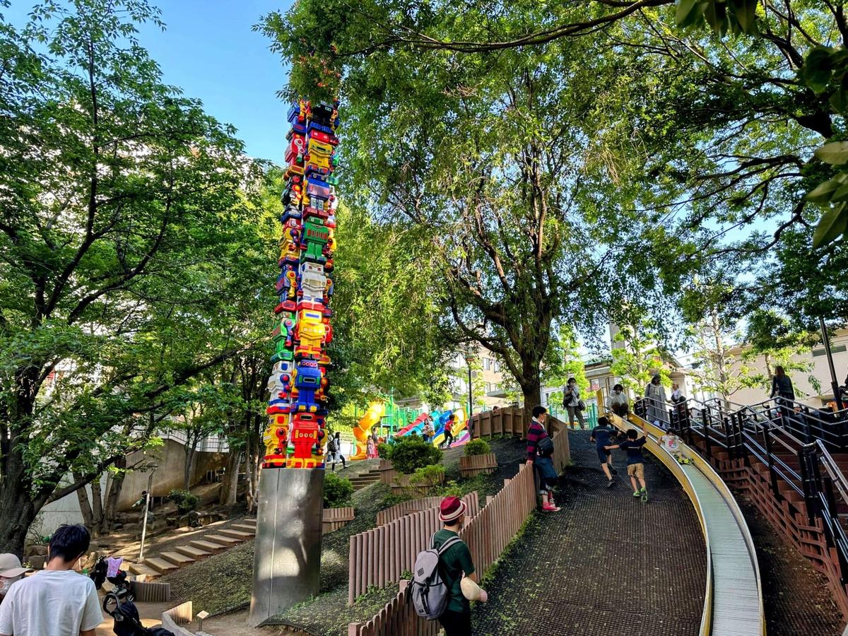 さくら坂公園