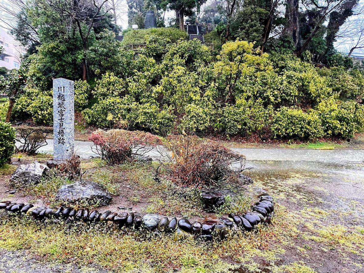 富士見櫓