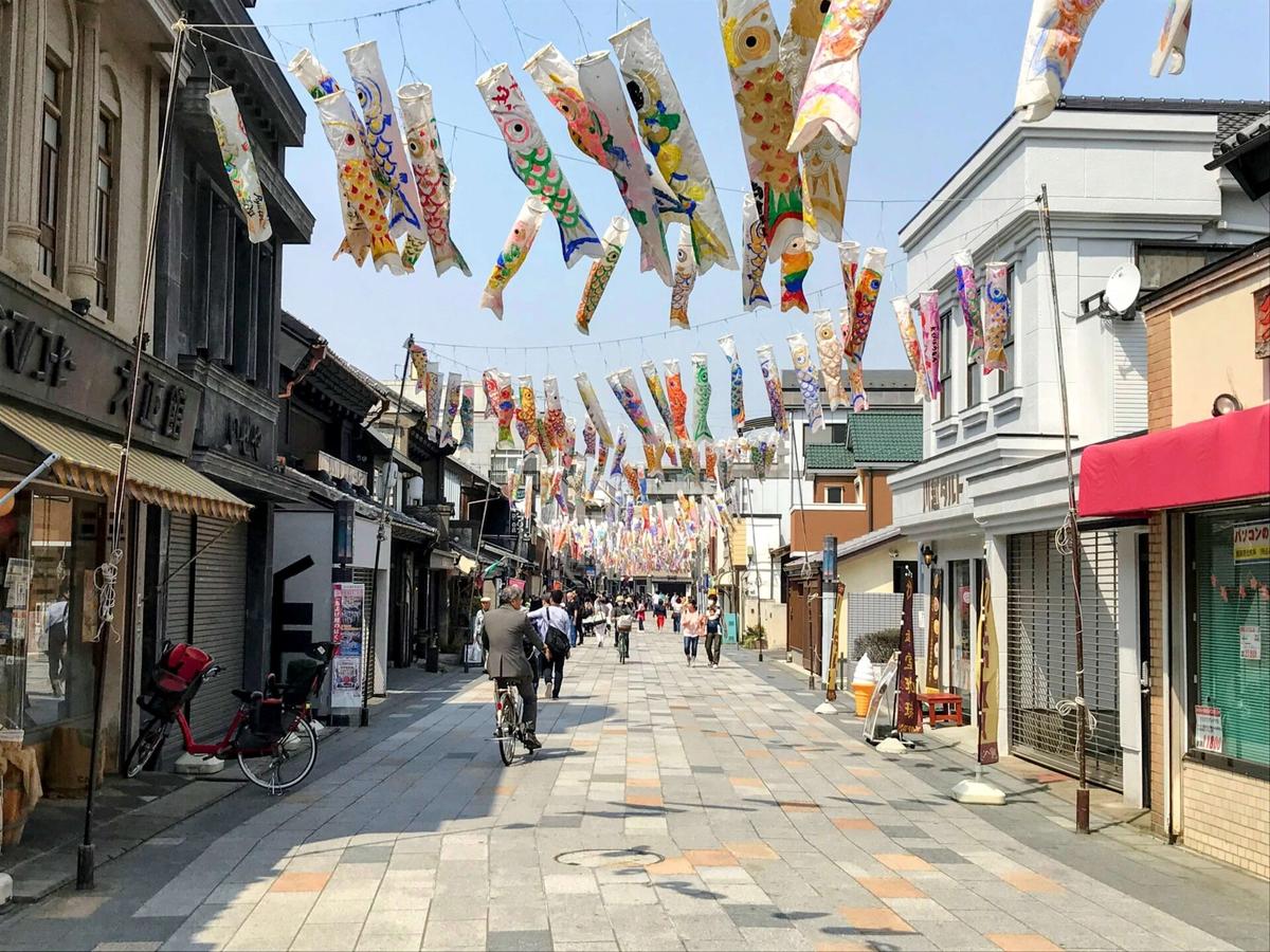 大正夢浪漫通り