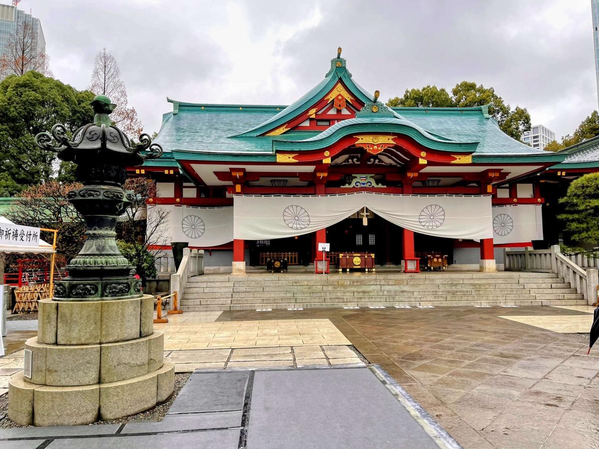 赤坂日枝神社