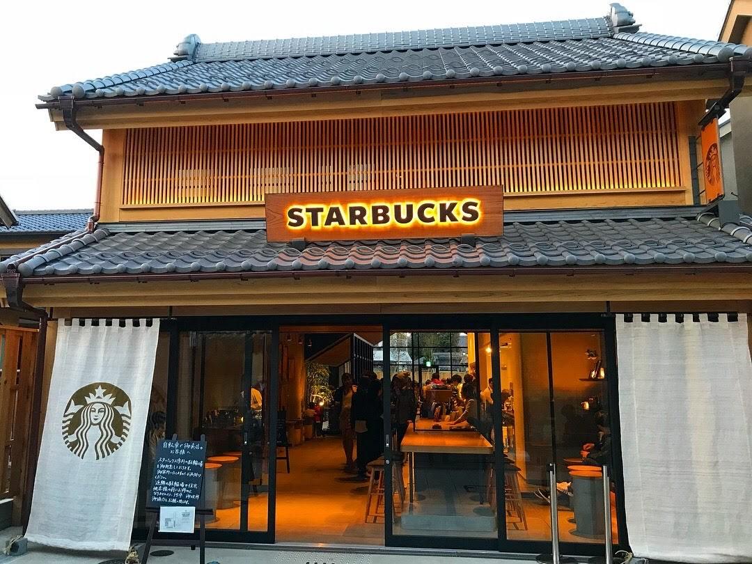 スターバックス川越鐘つき通り店