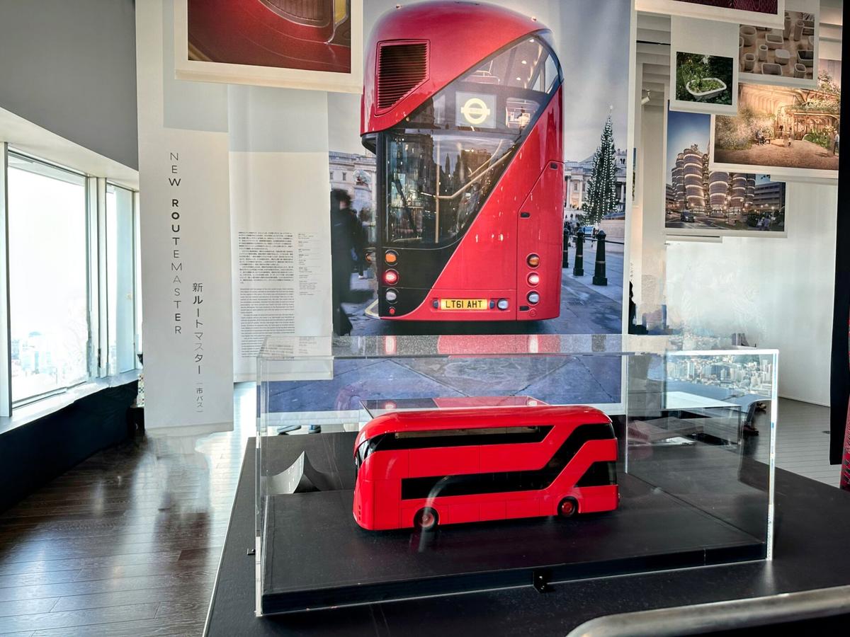New Routemaster《新ルートマスター:市バス》