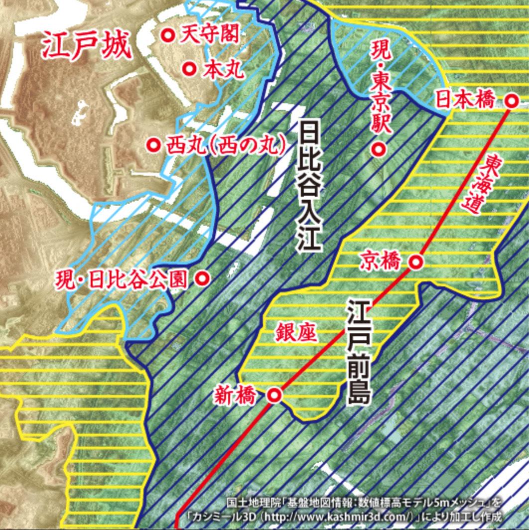 日比谷入江と江戸前島